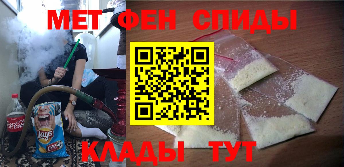 Кингисепп  АМФ Premium  Вход с VPN 