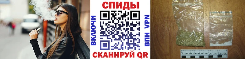 БУТИРАТ Butirat  Кингисепп 