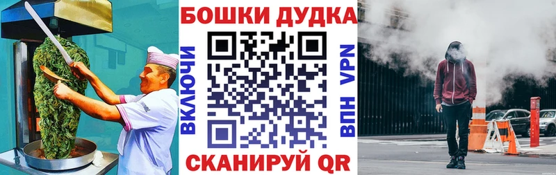 Cannafood марихуана  цены наркотик  mega tor  Кингисепп 