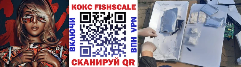 Кокаин Колумбийский  MEGA вход  Кингисепп 