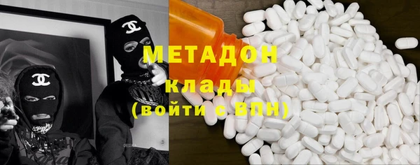 spice Остров