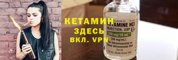 дмт Зеленодольск