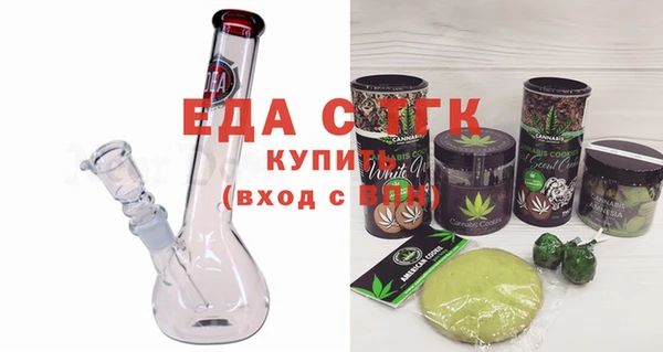 гашик Нягань