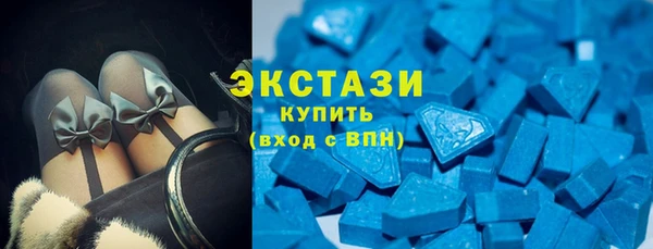 mix Осташков
