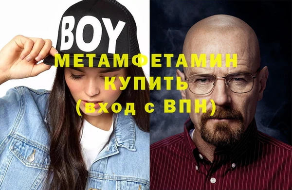 mix Осташков