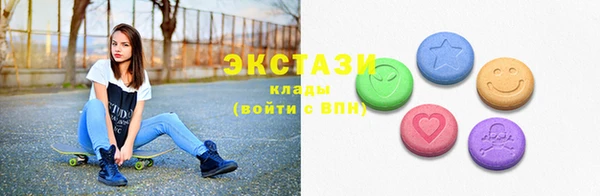 mix Осташков