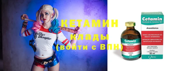 скорость Осинники
