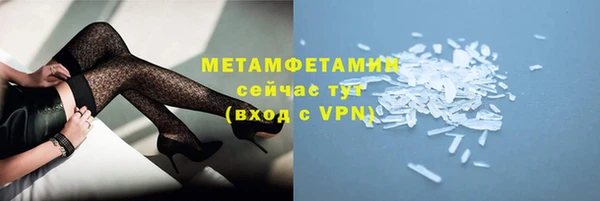 mix Осташков