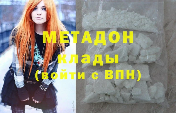 spice Остров