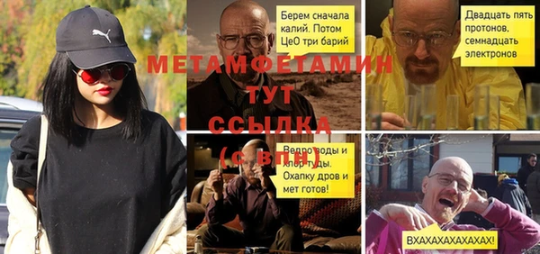 spice Остров