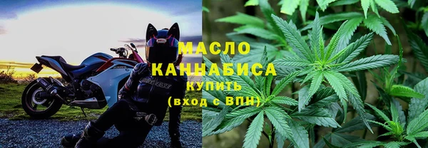 spice Остров