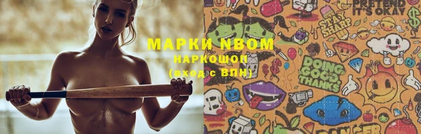 метадон Коряжма