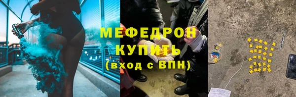хмурый Дмитриев