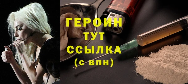 mdma Костерёво