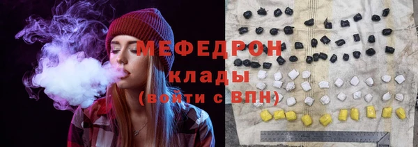 spice Остров