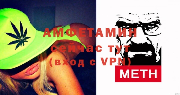 mix Осташков