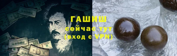 mix Осташков