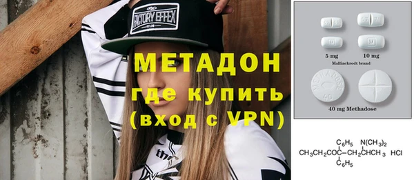 mix Осташков