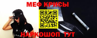 марки nbome Волжский