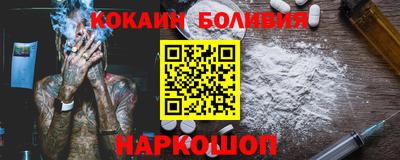 mdpv Волжск