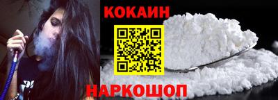 mdpv Волжск