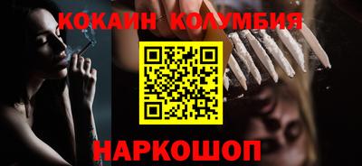 mdpv Волжск