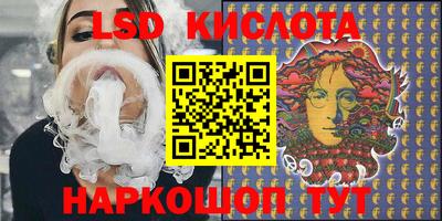 mdpv Волжск