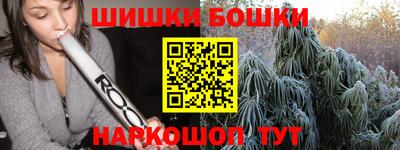 круглые Абинск