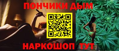mdpv Волжск