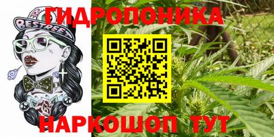 марки nbome Волжский