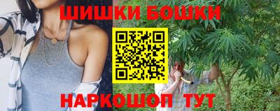 mdpv Волжск