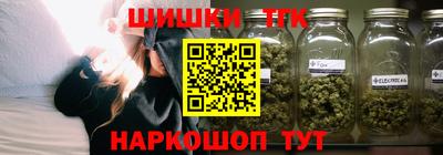 соль ск Волгодонск