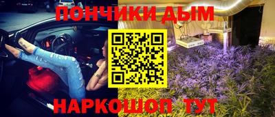 mdpv Волжск