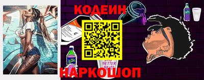 mdpv Волжск