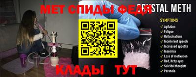 mdpv Волжск