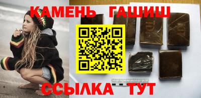 mdpv Волжск