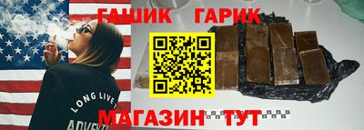 mdpv Волжск