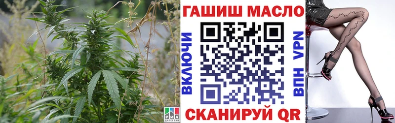 Дистиллят ТГК вейп с тгк  Кингисепп 