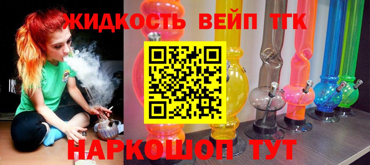 LSD-25 Кингисепп